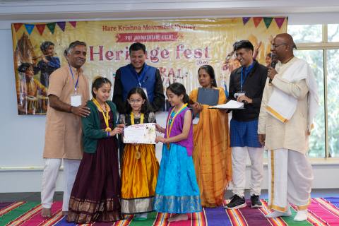 Heritage Fest 2026 photo 3