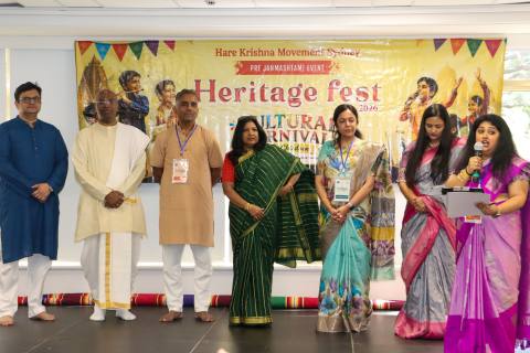 Heritage Fest 2026 photo 23